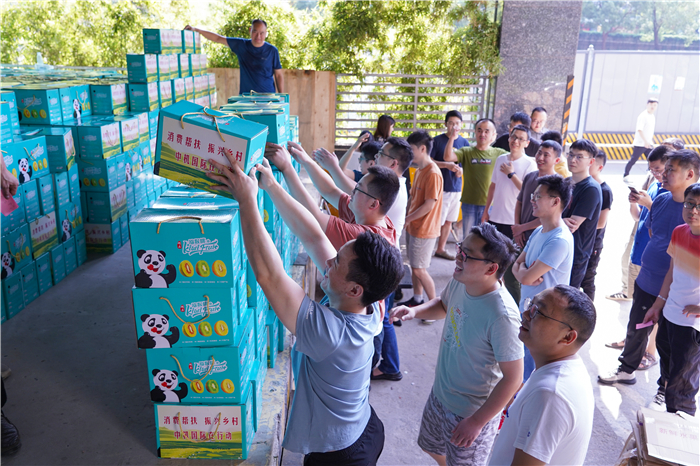 圖片關鍵詞