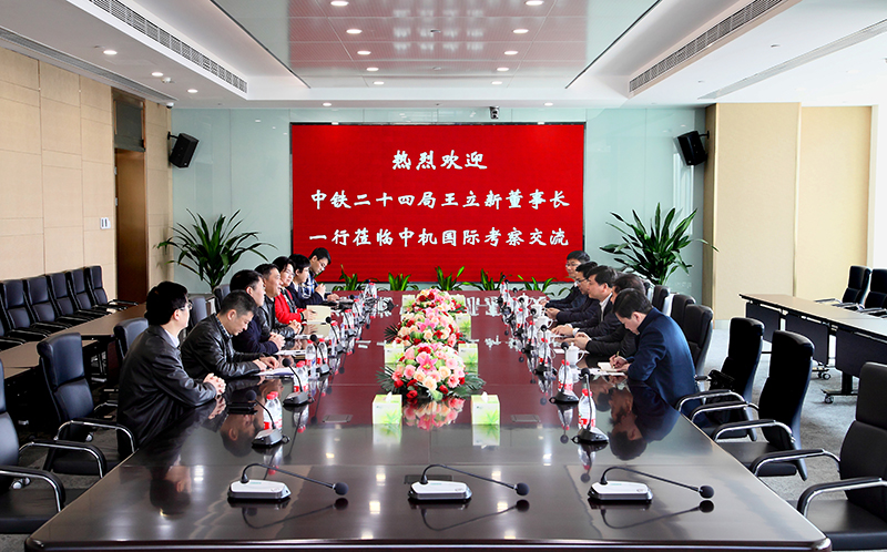 圖片關鍵詞