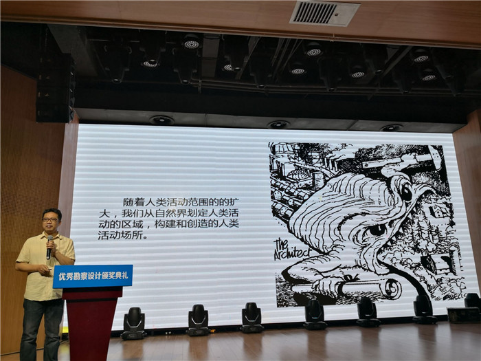 圖片關鍵詞