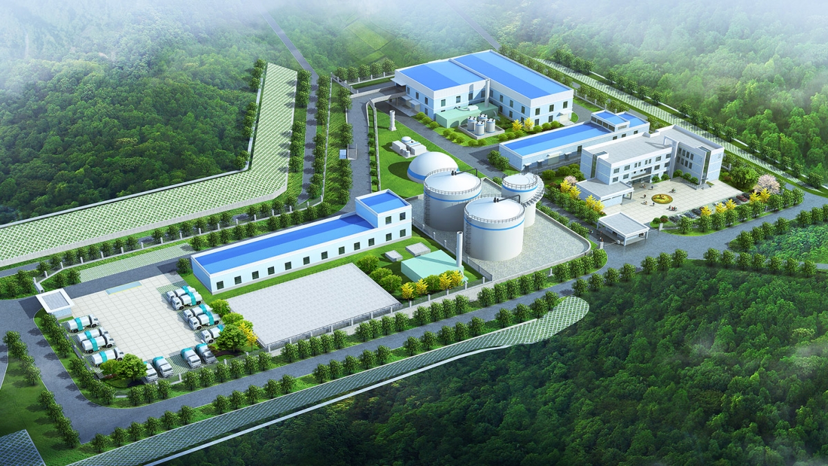 邵陽市餐廚廢棄物資源化利用和無害化處理設計項目